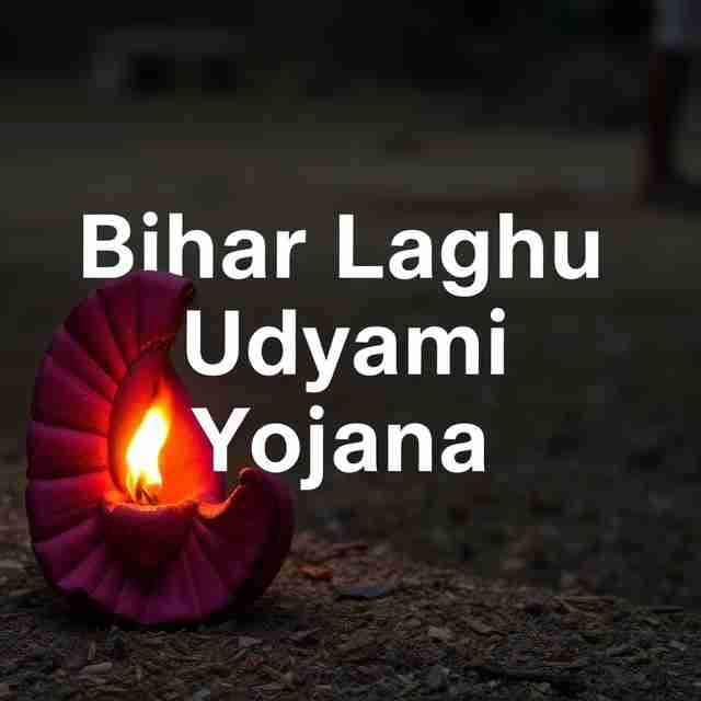 Bihar Laghu Udyami Yojana AI Image