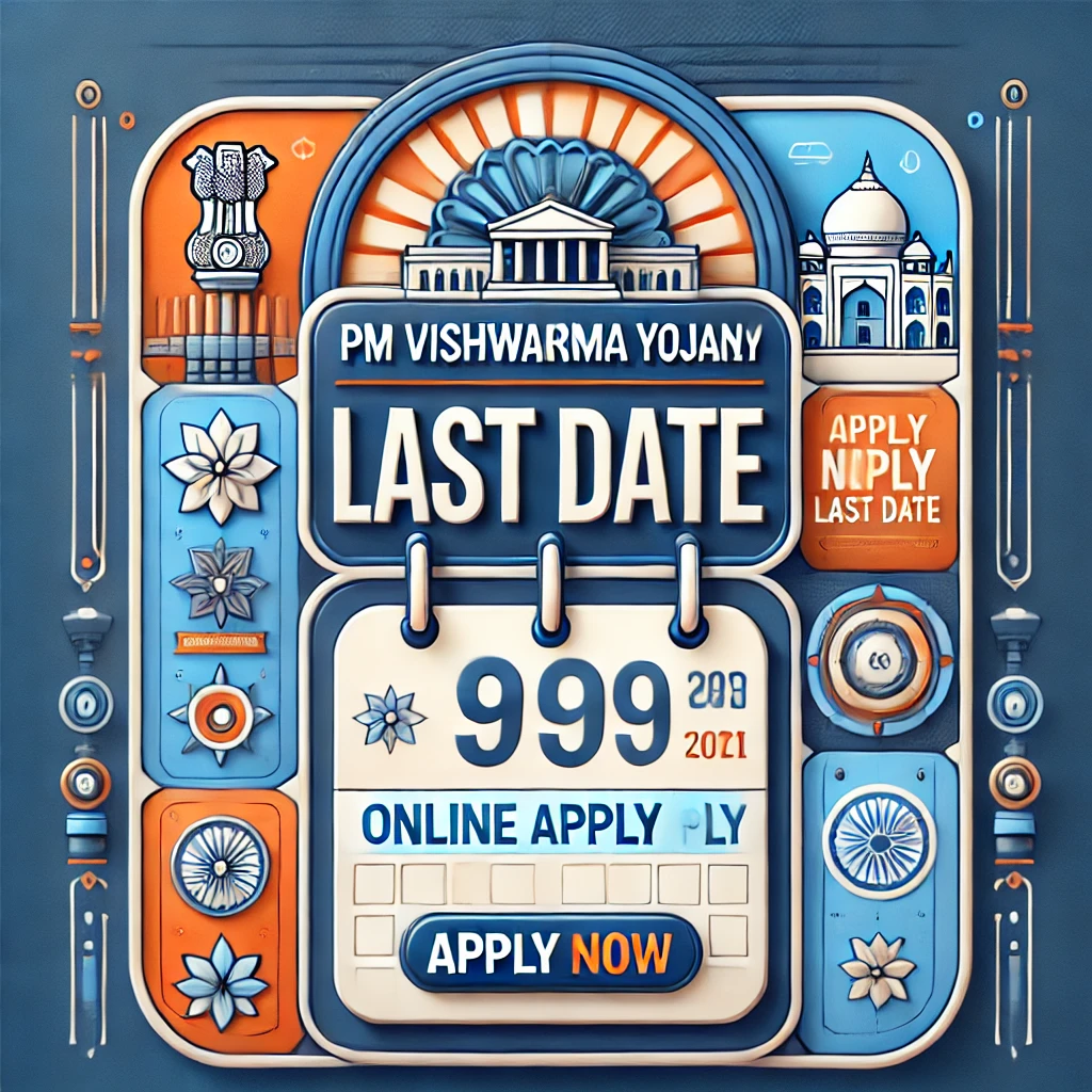 PM Vishwakarma Yojana Online Apply Last Date AI Image