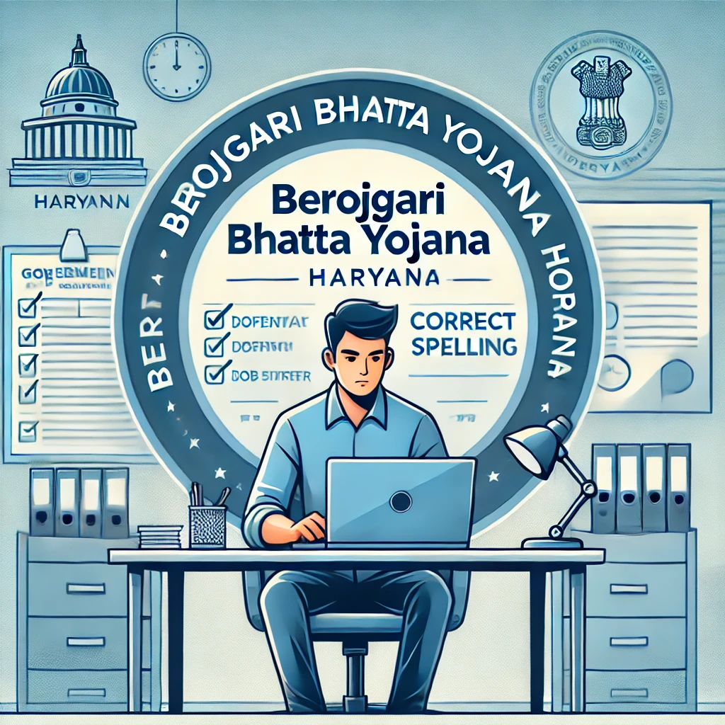 Berojgari Bhatta Yojana Haryana AI Image