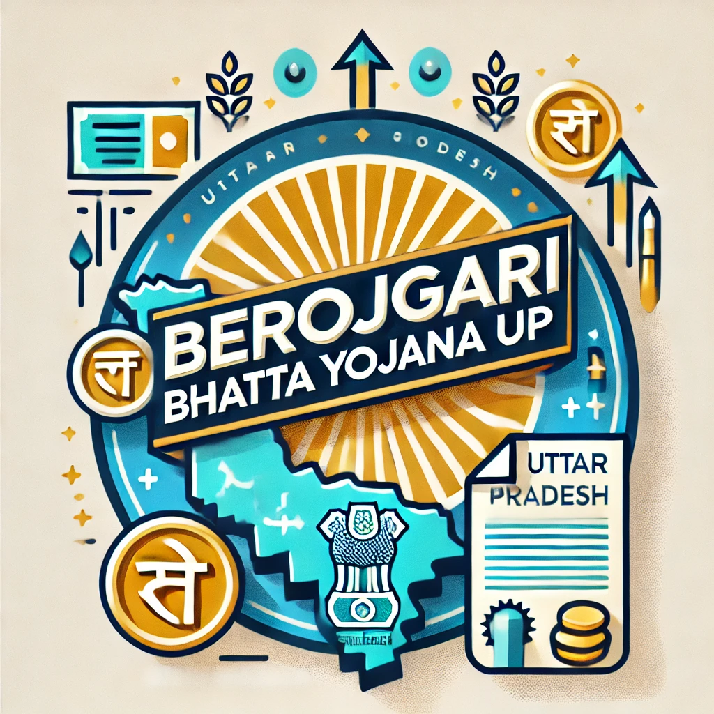 Berojgari Bhatta Yojana UP AI Image